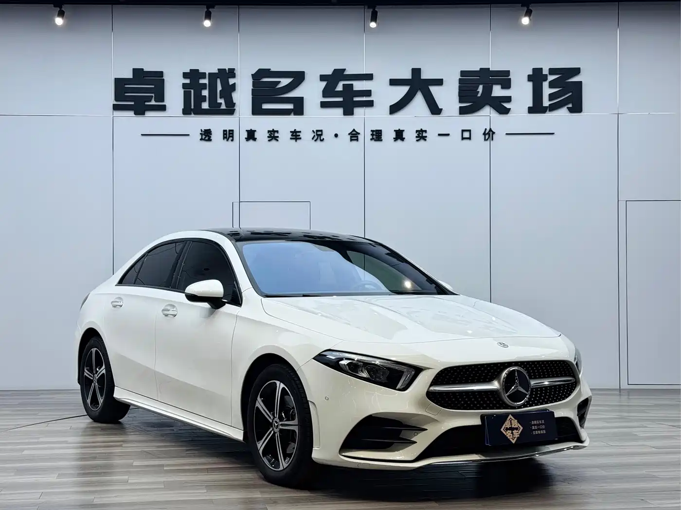 Mercedes-Benz A-Class 2022 Facelift III A 200 L Sport Sedan Fashion фото 3