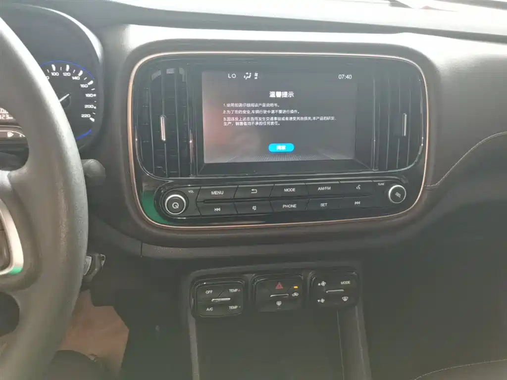 GAC Trumpchi Trumpchi GS3 2017 150N Manual Elite фото 13