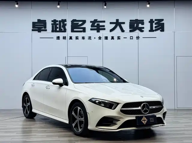 MERCEDES-BENZ A CLASS