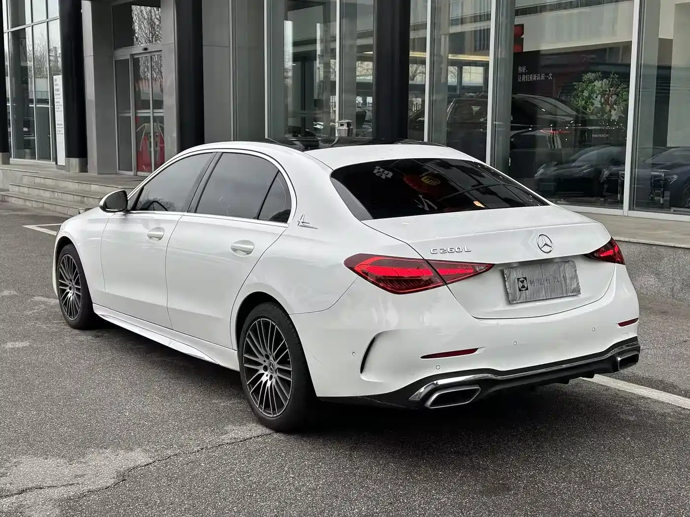 MERCEDES-BENZ C CLASS