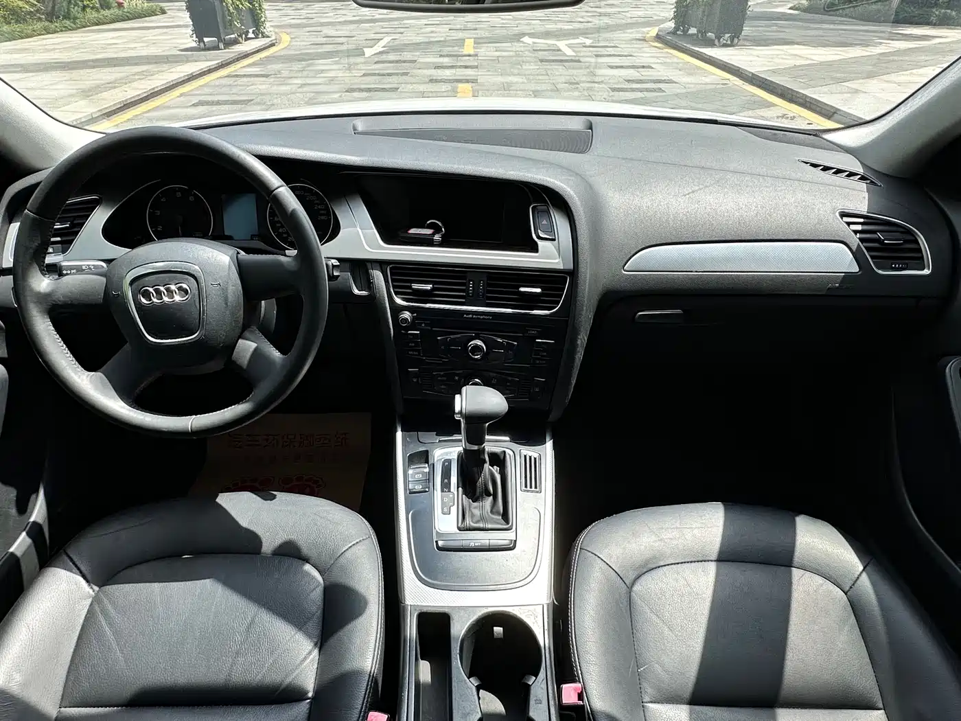 Audi A4L 2011 2.0 TFSI Standard фото 9