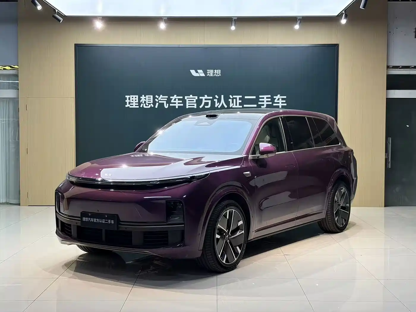 Similar car