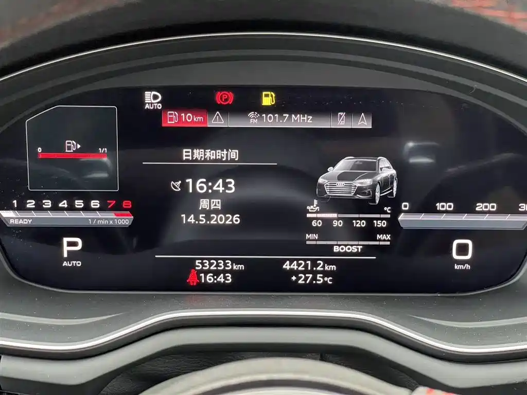 Audi S4 2023 S4 Avant 3.0TFSI фото 5