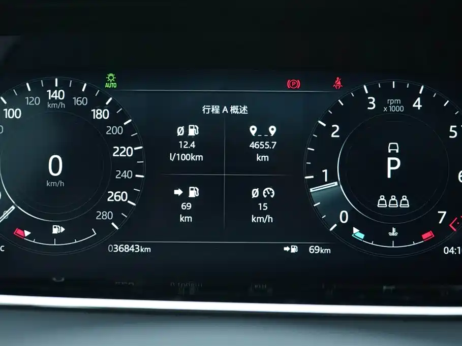 Land Rover Range Rover Evoque 2023 Range Rover Evoque L 249PS Luxury Edition фото 8