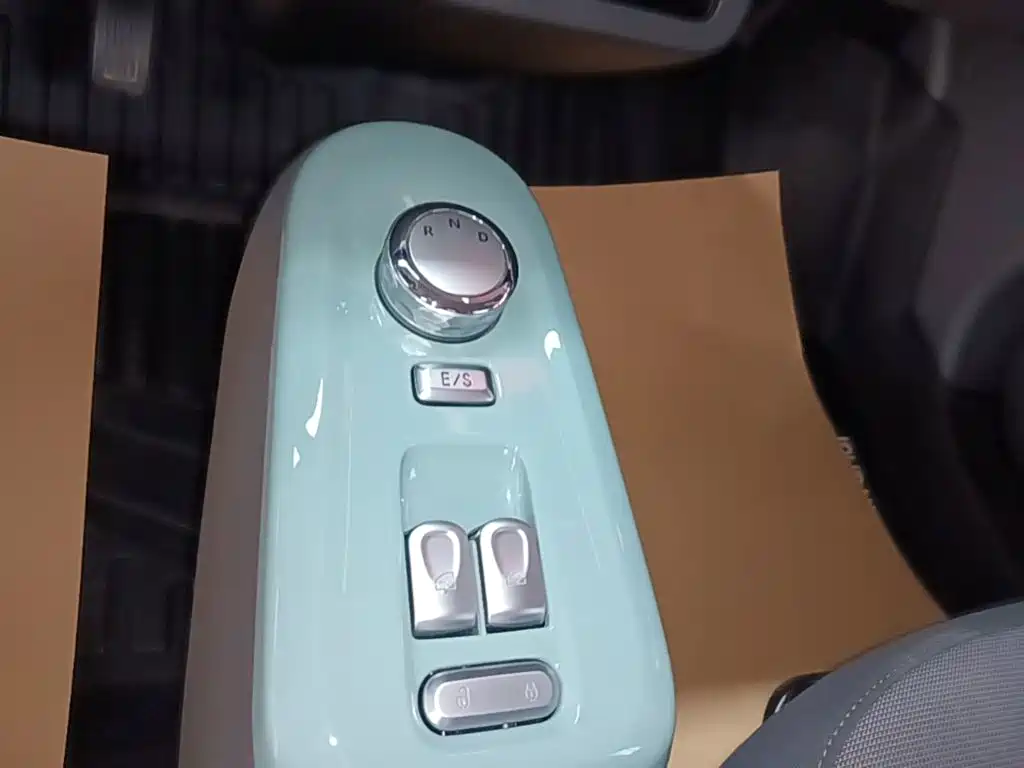 Changan Lumin 2025 2025 Model 205km Fresh Edition