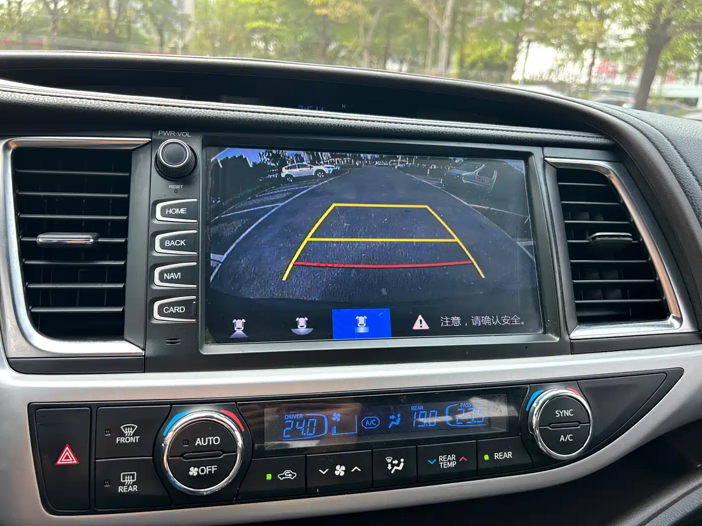 Toyota Highlander 2018 2.0T 4WD Luxury 7-seater China VI фото 20