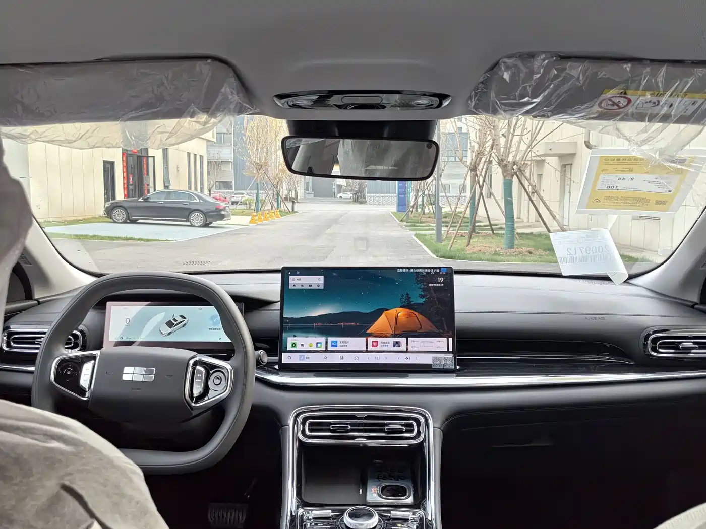 Geely Galaxy Galaxy Stellar 6 2025 125km Long Voyage Edition фото 8