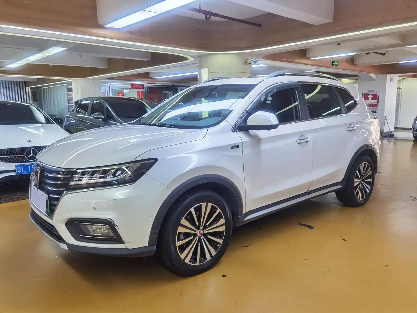 ROEWE RX5 NEW ENERGY