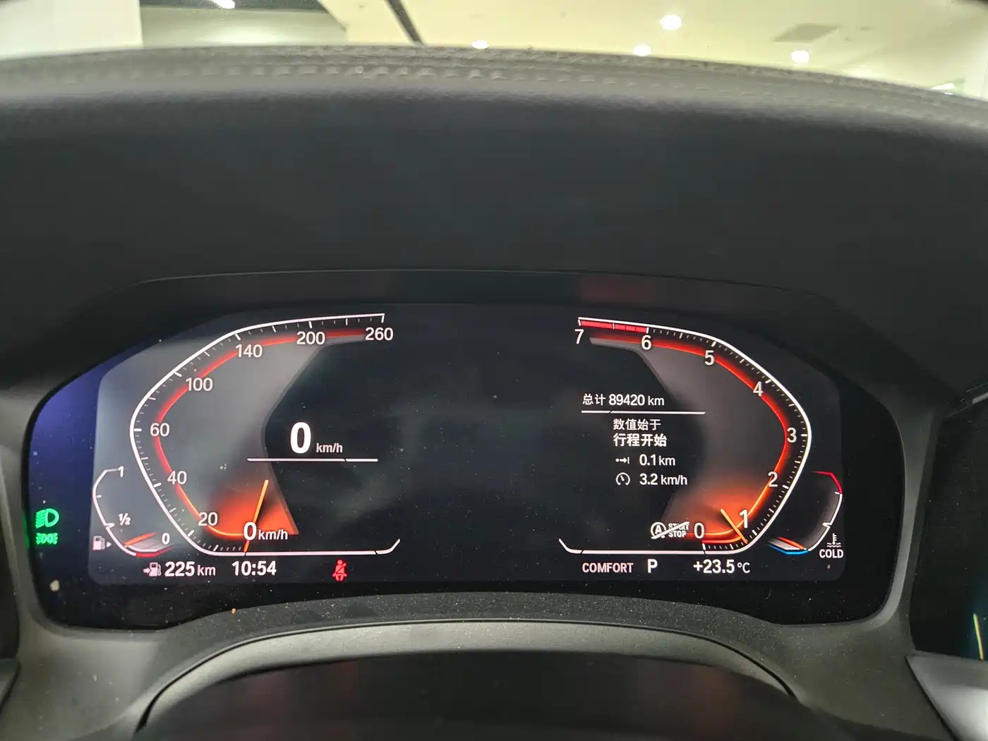 BMW 3 Series 2020 325Li M Sport Package фото 9