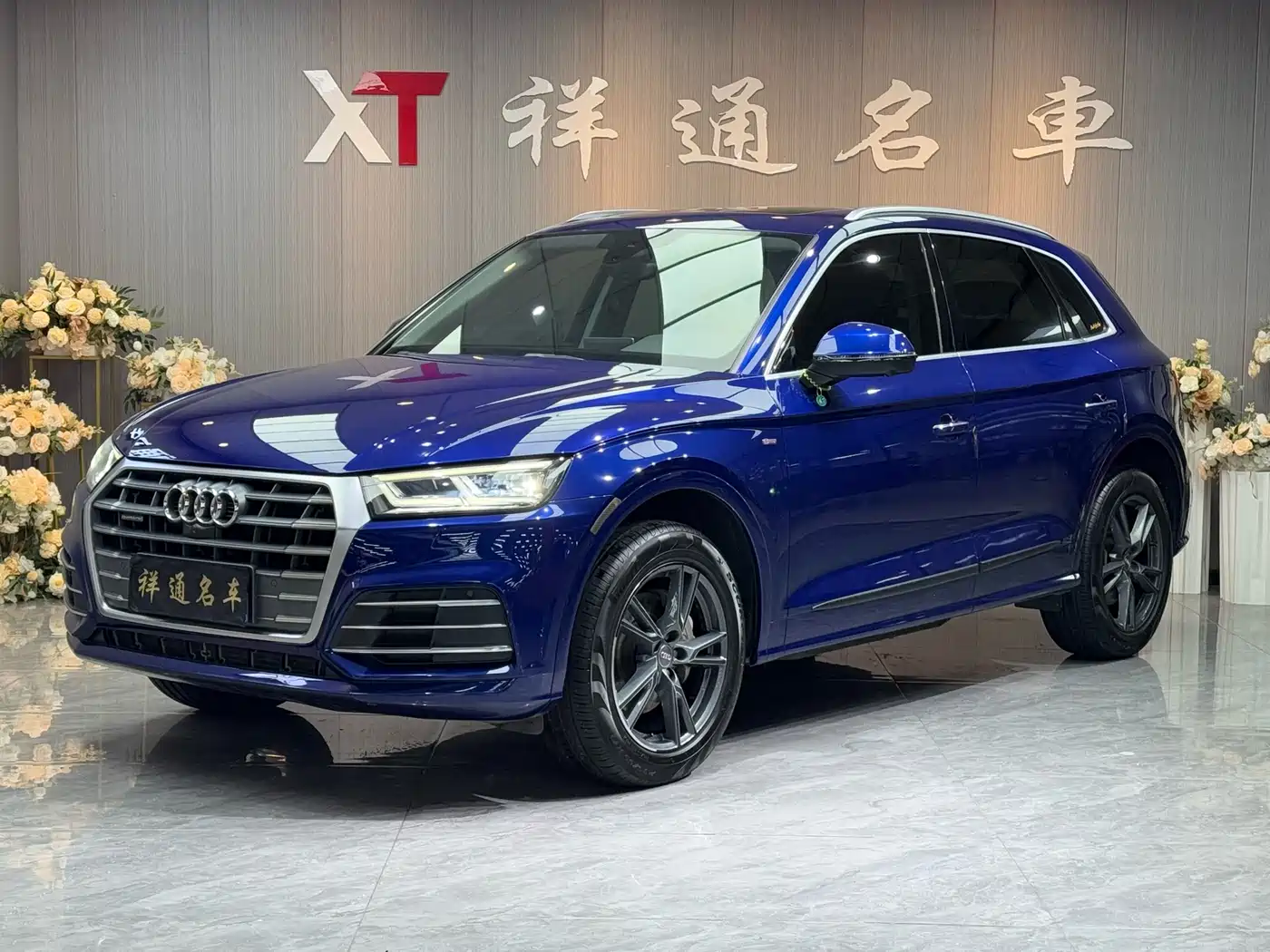Audi Q5L 2018 40 TFSI Prestige Fashion (China V)