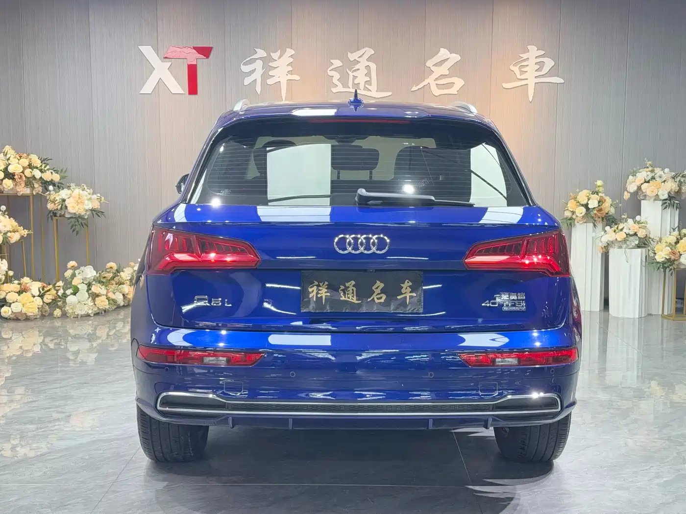Audi Q5L 2018 40 TFSI Prestige Fashion (China V) фото 17