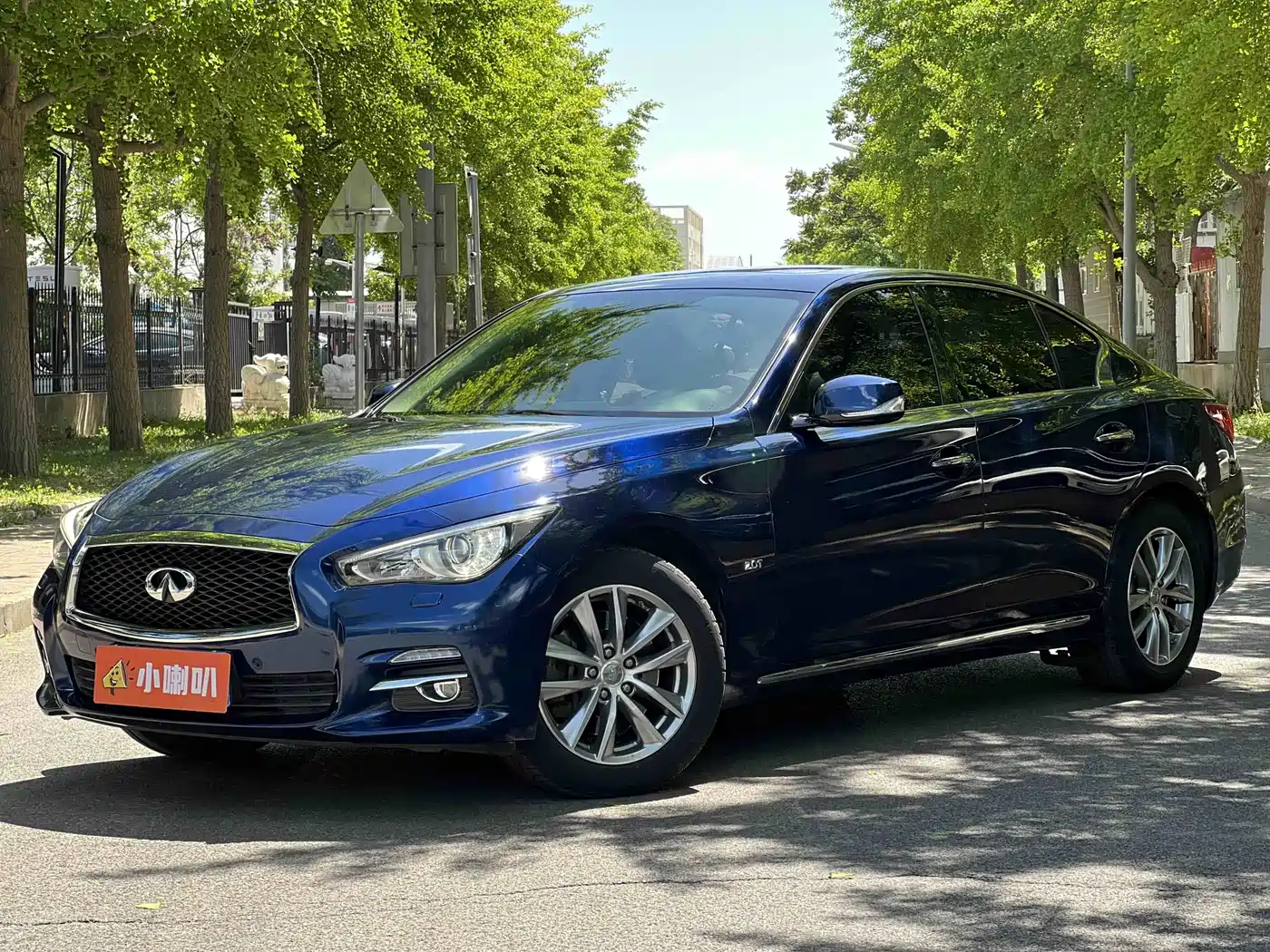 Infiniti Q50L 2017 2016 Model 2.0T Joy Edition