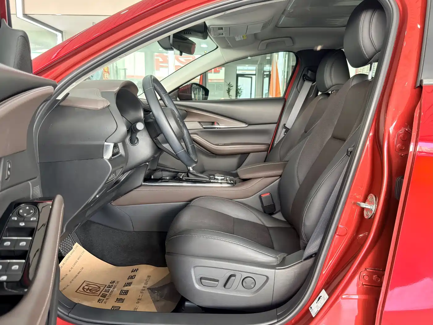Mazda CX-30 2022 2022 2.0L Automatic Elegant Joy Model