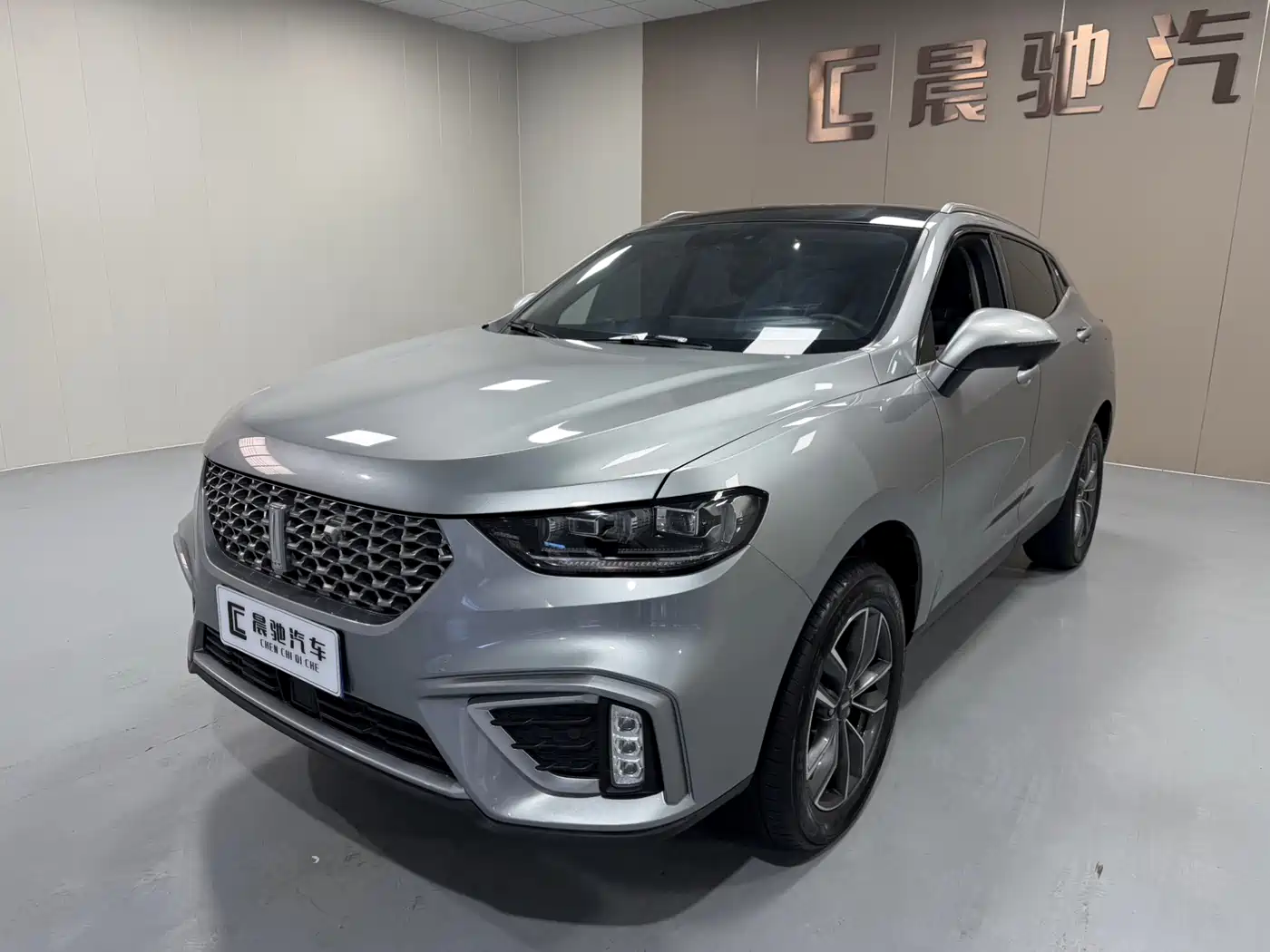 WEI PAI WEI BRAND VV5