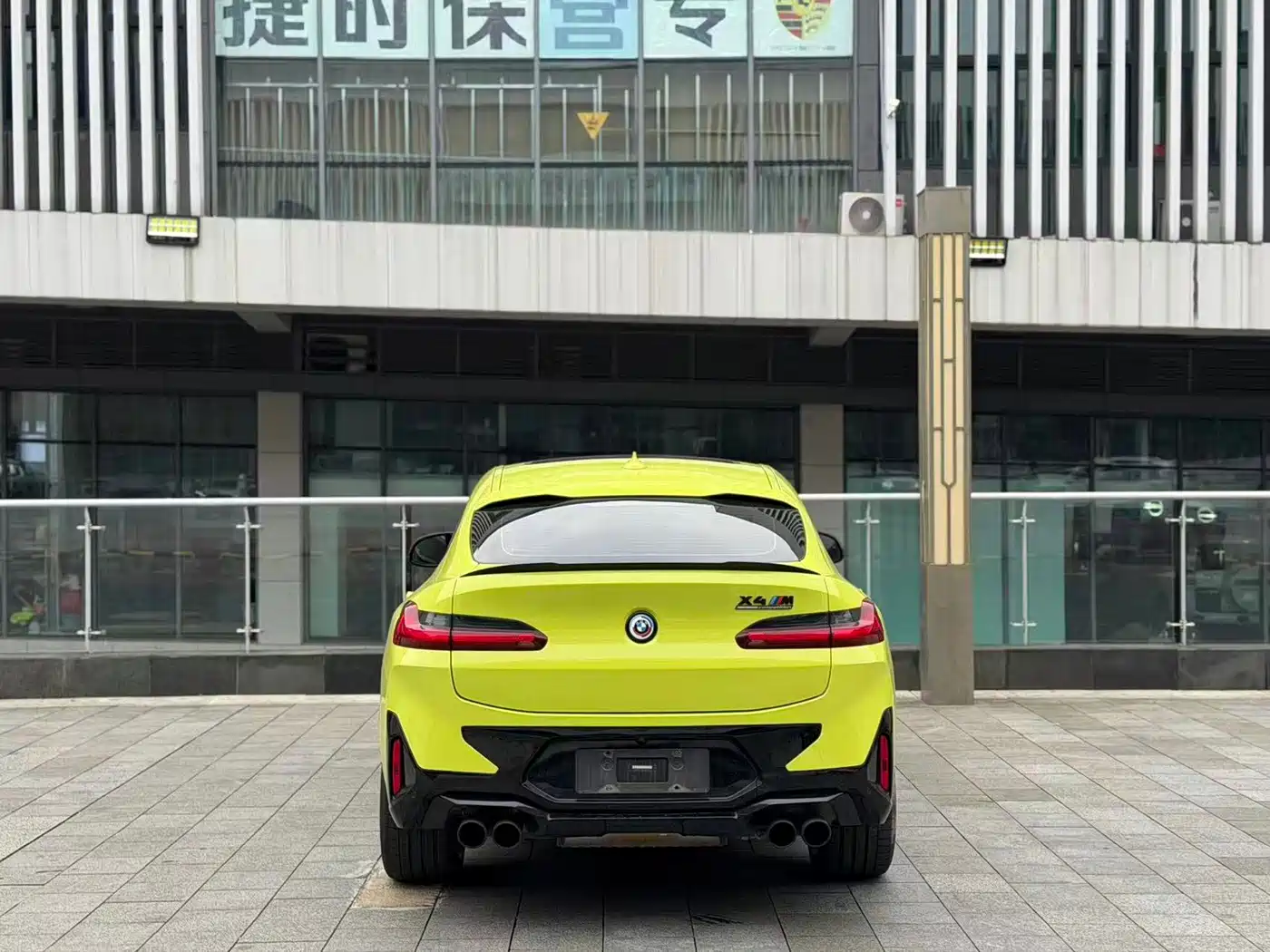 BMW X4 M 2023 2022 X4 M