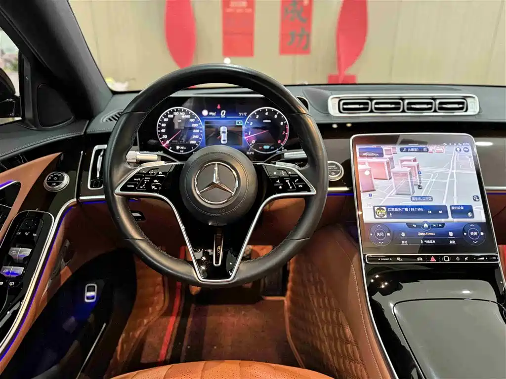 MERCEDES-BENZ S CLASS