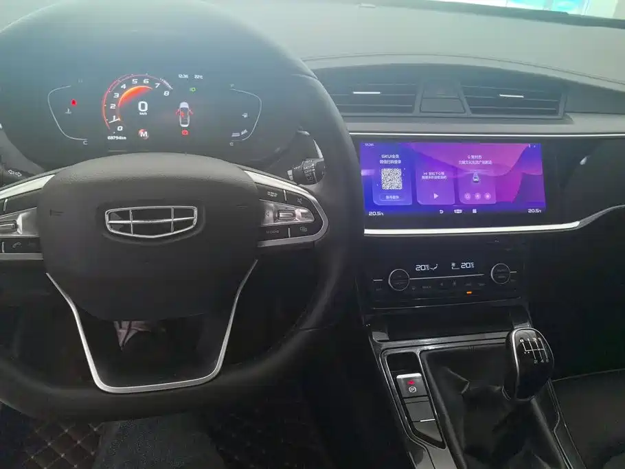 Geely Emgrand GL 2021 2020 1.4T Manual Luxury