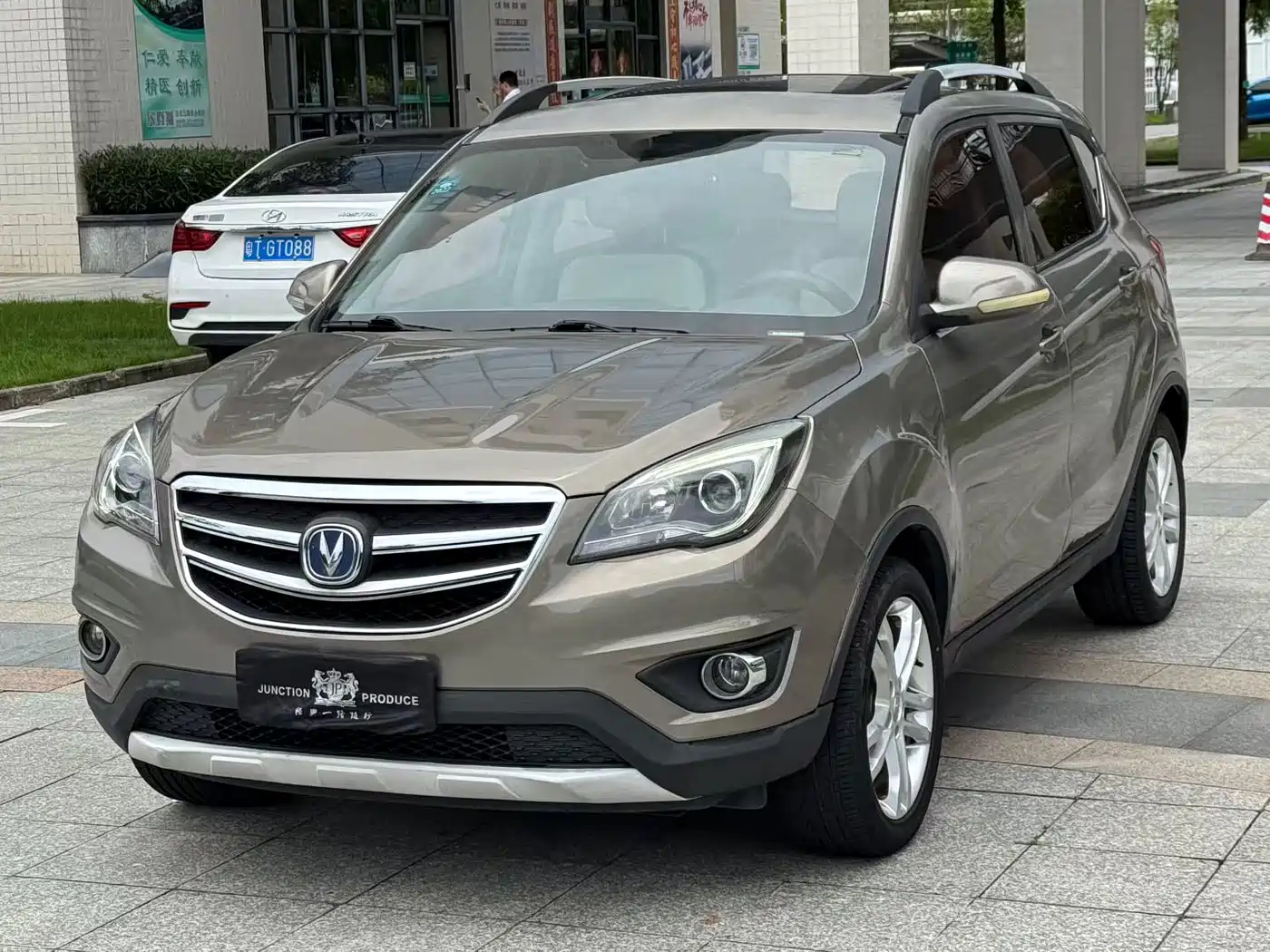 Changan CS35 2018 2017 1.6L Auto Luxury