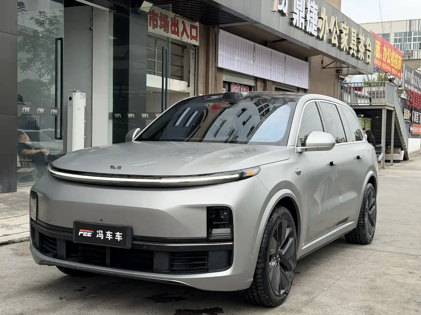 Li Auto Li Xiang L9 2022 Max