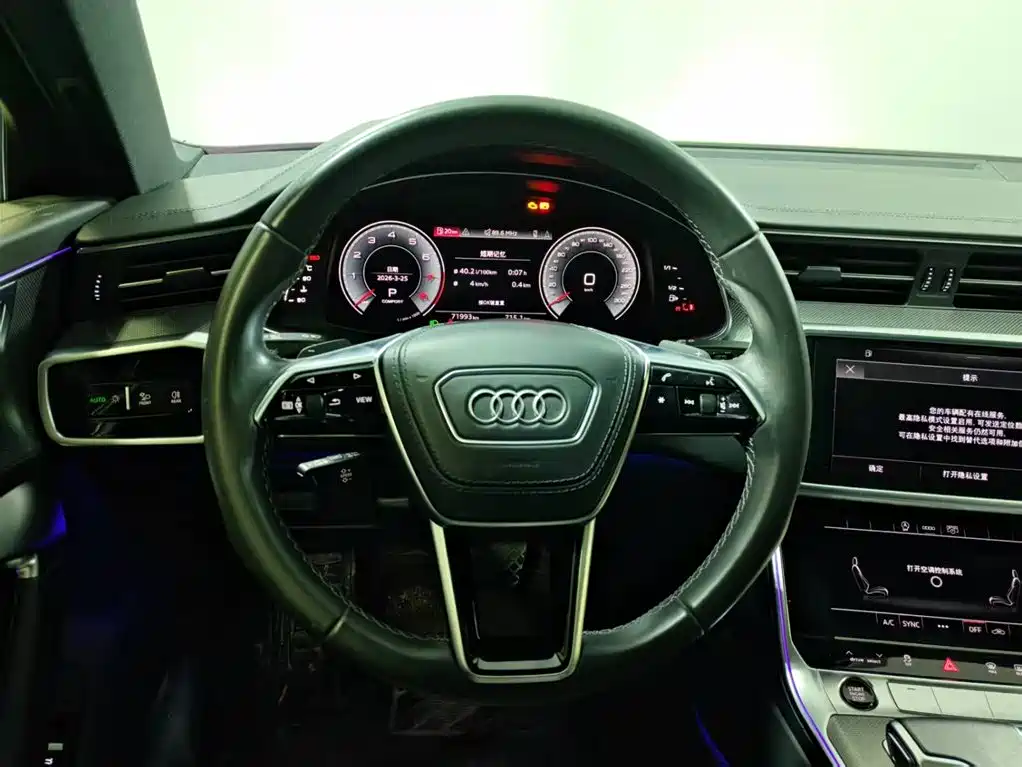 Audi A6L 2023 40 TFSI Luxury Dynamic фото 11