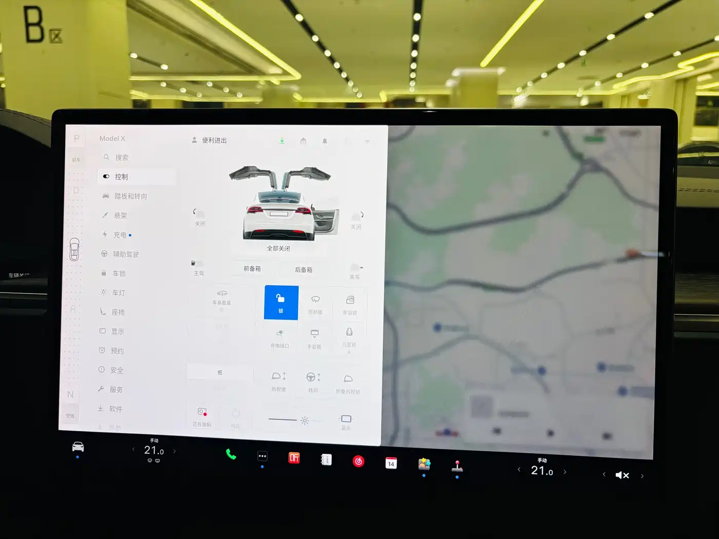 Tesla Model X 2023 Dual Motor All-Wheel Drive Edition фото 15