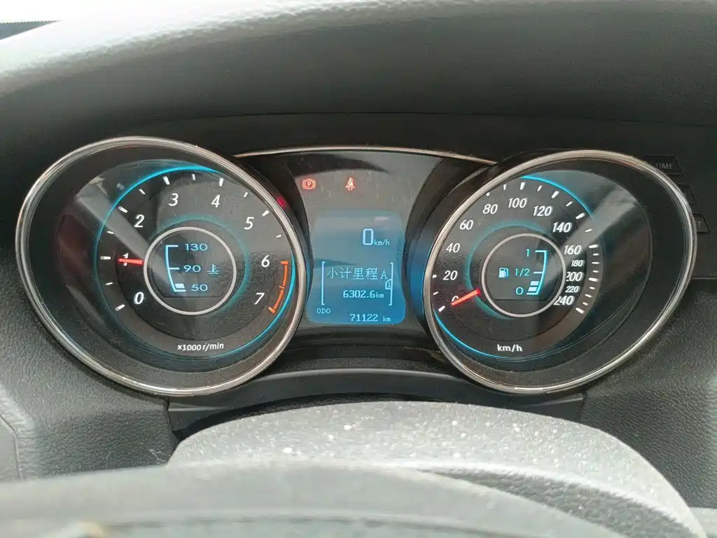 BAIC Senova D50 2017 2016 1.5L Manual Elite