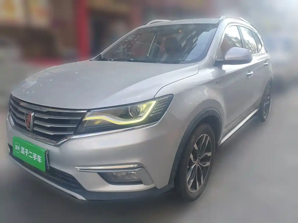 Roewe RX5 2016 2016 20T 2WD Automatic Internet Smart Edition