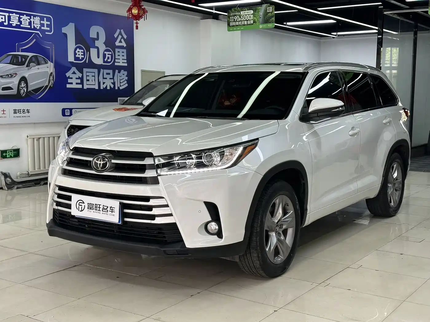 Toyota Highlander 2021 2.0T AWD Luxury 7-Seater