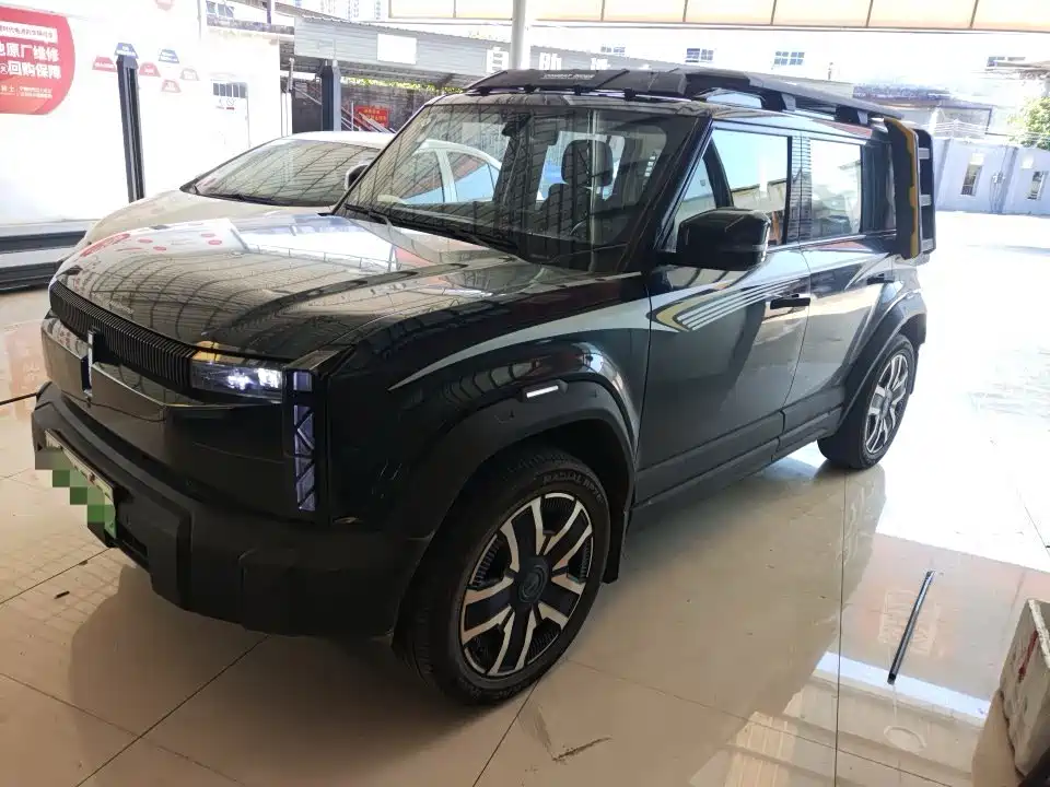 Similar car