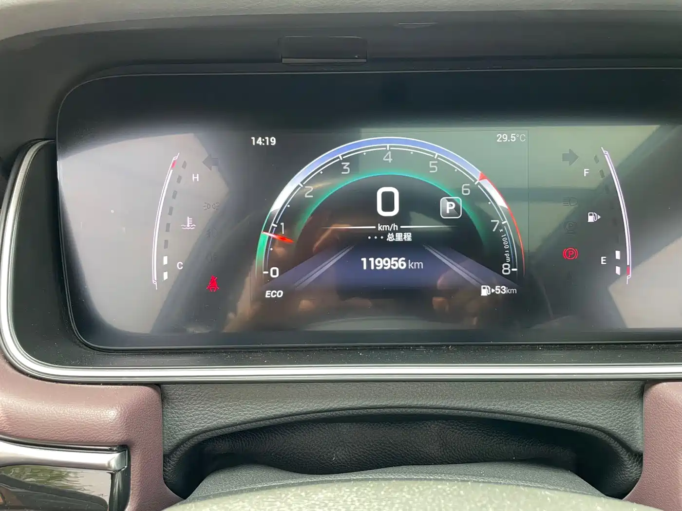 GAC Trumpchi Trumpchi M6 2021 PRO 270T Automatic Premium Edition фото 8