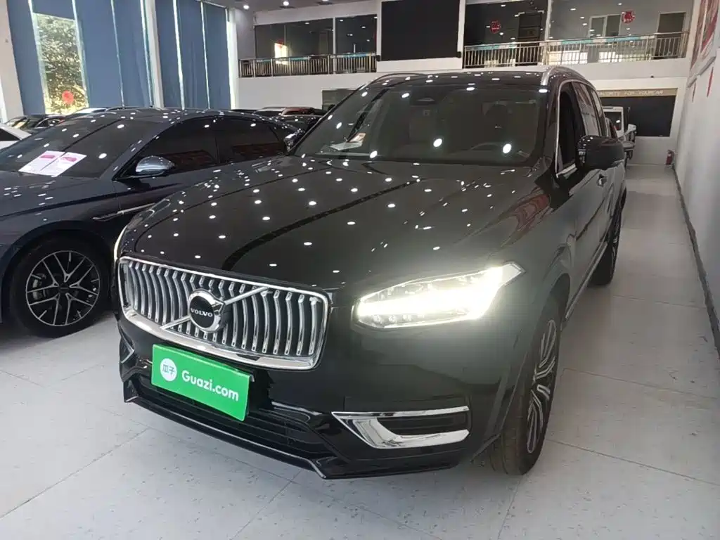 Similar car