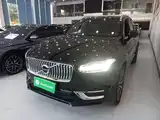 صورة 1 - Volvo XC90