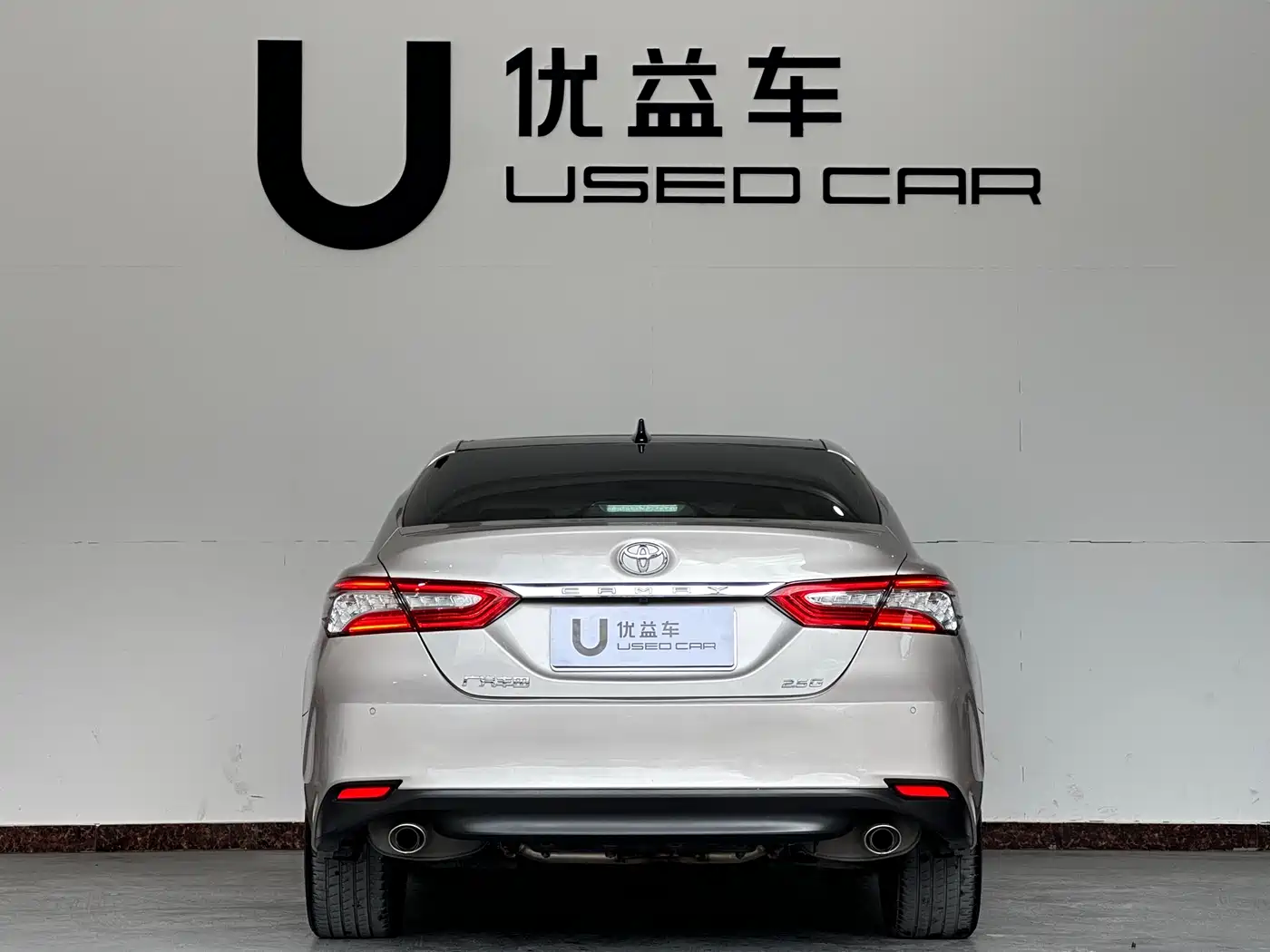Toyota Camry 2021 2.5G Luxury Edition фото 9