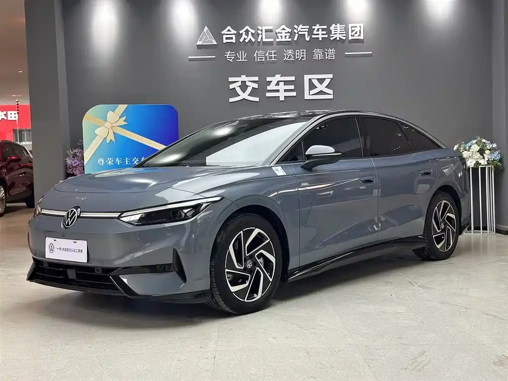 VOLKSWAGEN ID.7 VIZZION