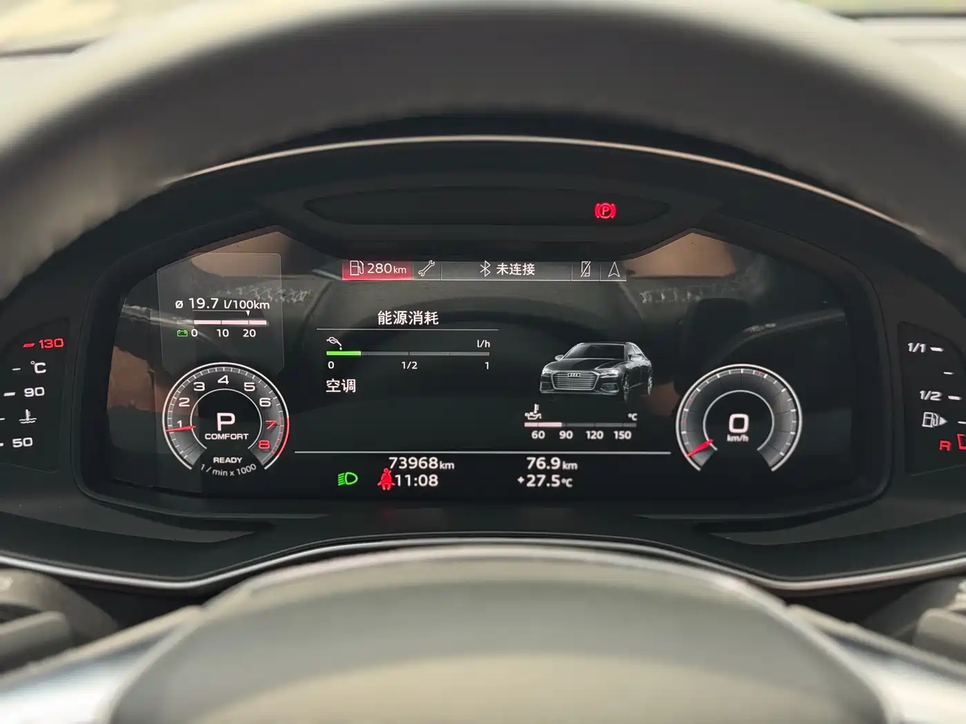 Audi A6L 2022 45 TFSI Premium Dynamic фото 16