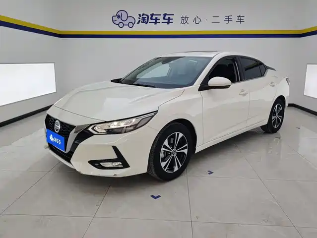 Nissan Sylphy 2022