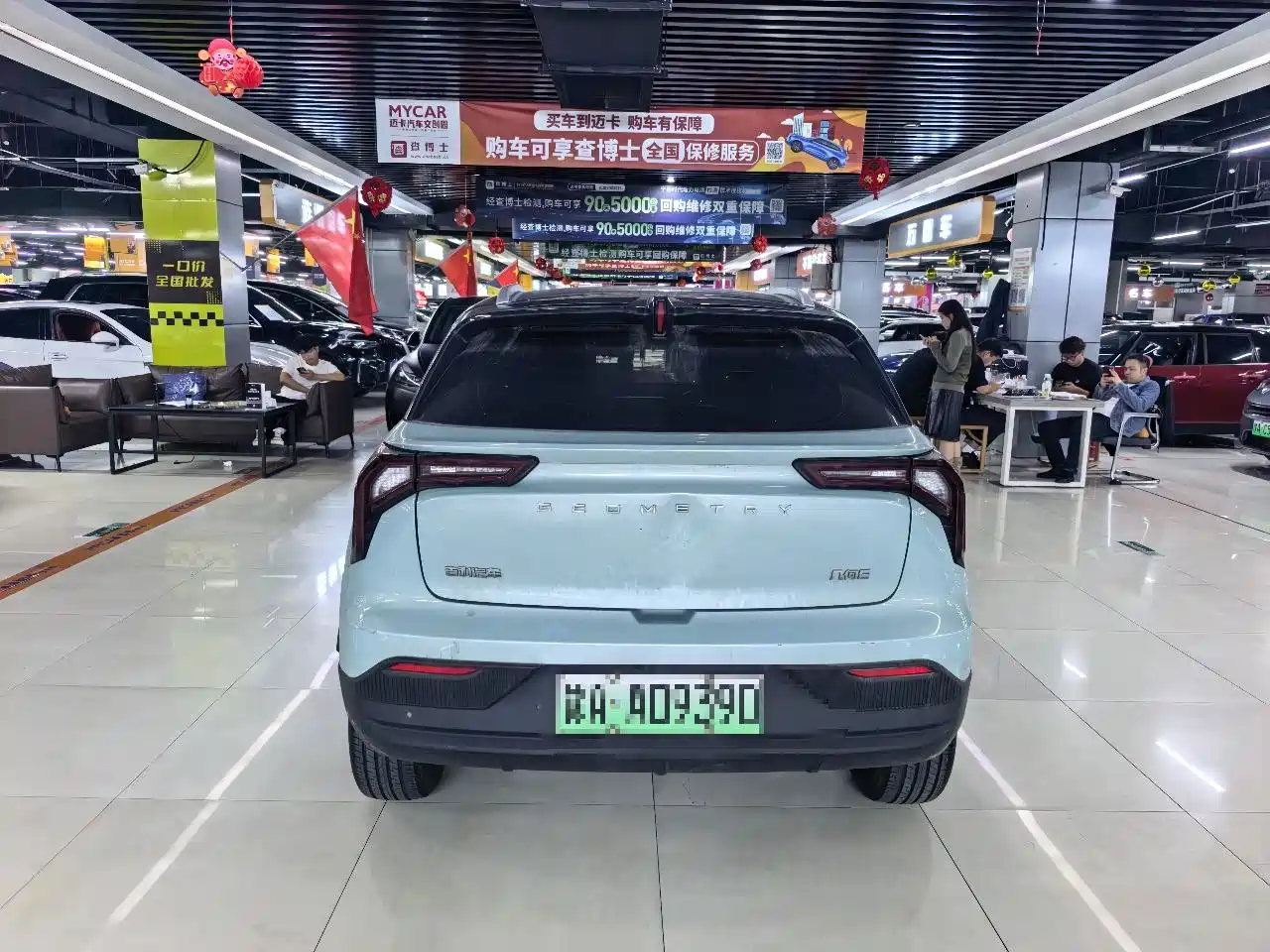 Фото 9 - Geely Geometry E Firefly