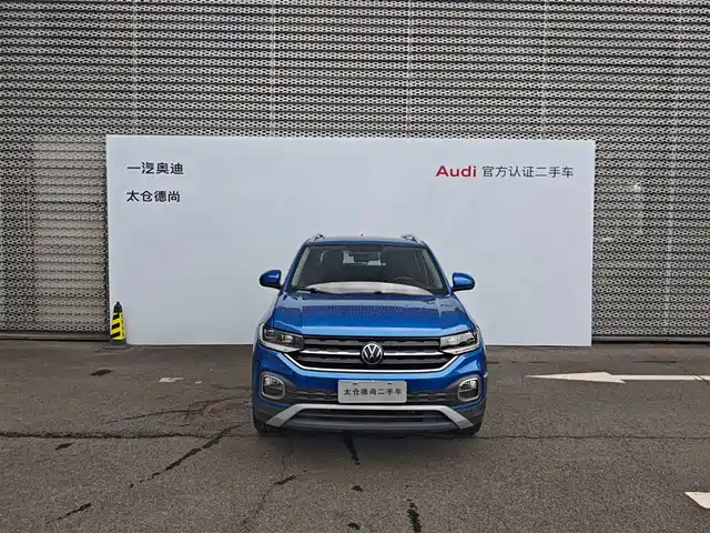 Volkswagen Tanying 2020