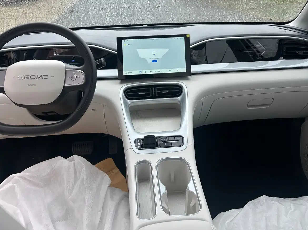 GEELY GALAXY STAR WISH