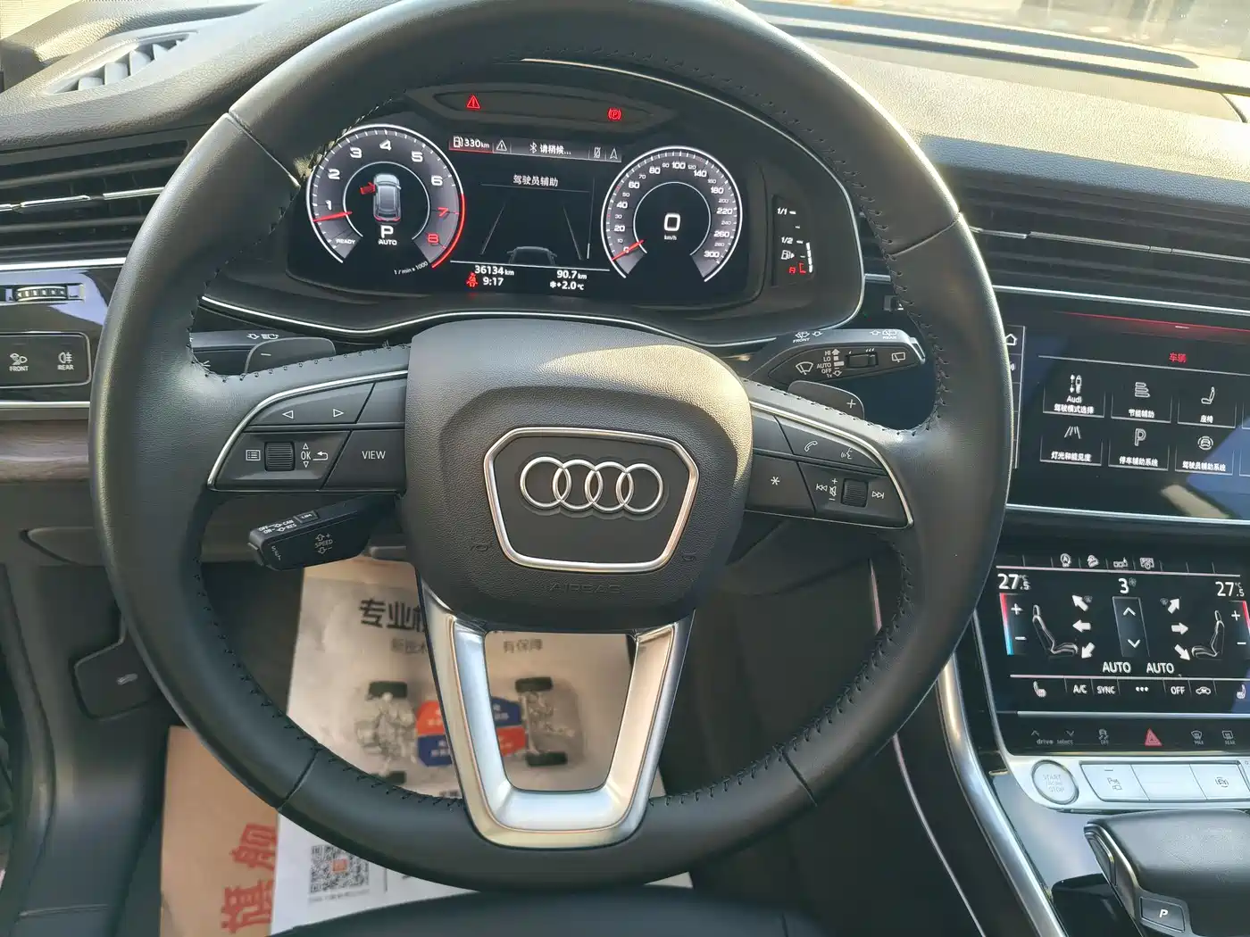 Audi Q8 2019 55 TFSI Luxury Dynamic фото 10