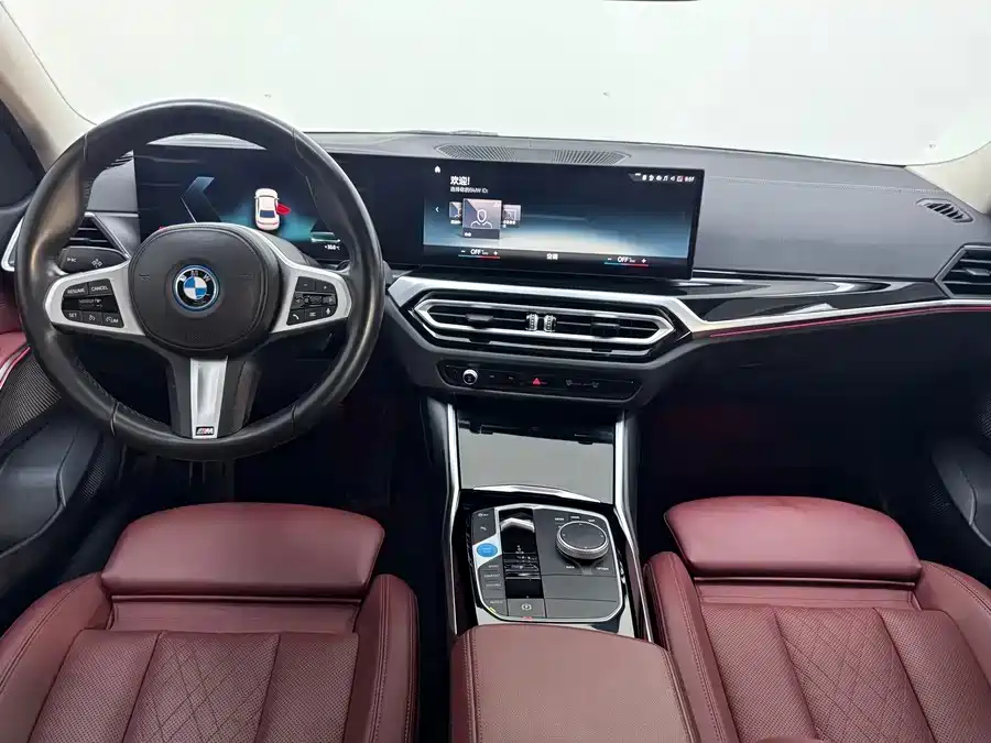 Photo 5 - BMW i3