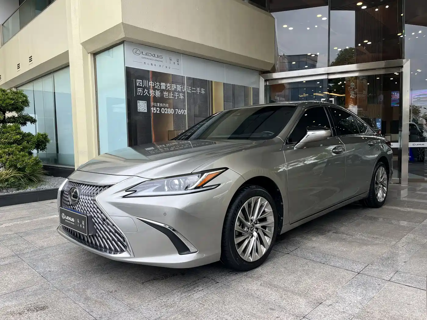Lexus ES 2020 200 Excellence фото 2