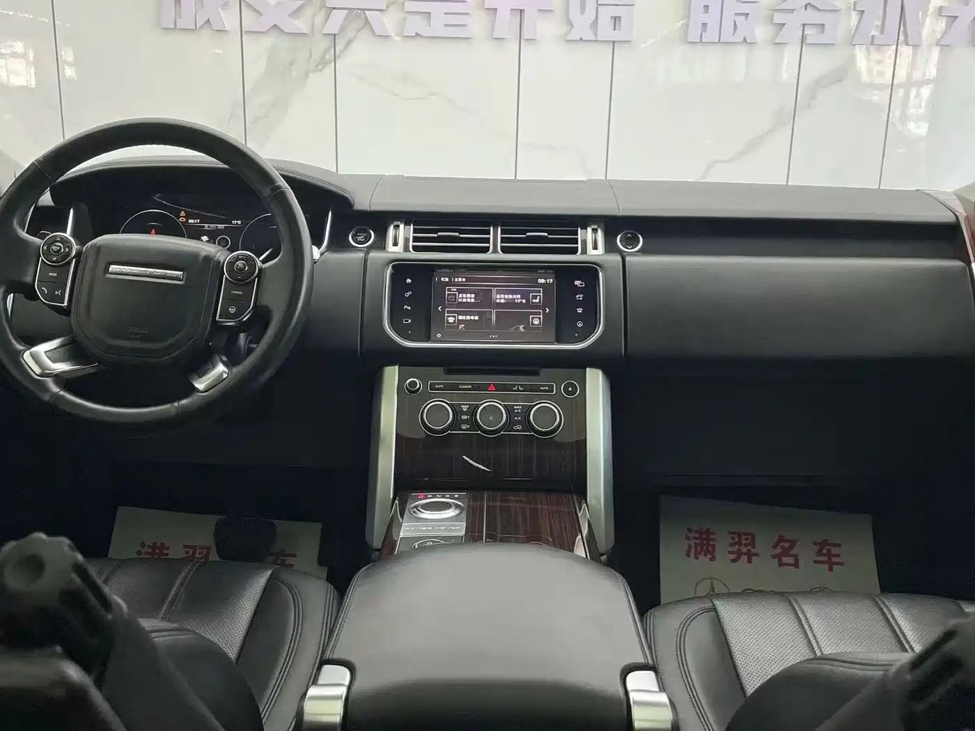 Land Rover Range Rover 2016 3.0 SC V6 Vogue SE Autobiography LWB фото 20