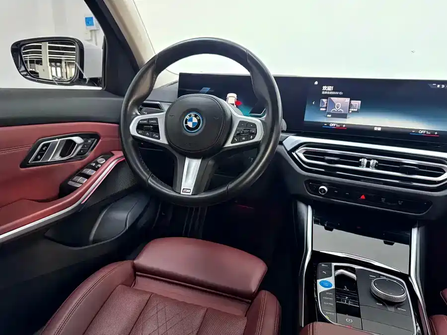 Photo 7 - BMW i3