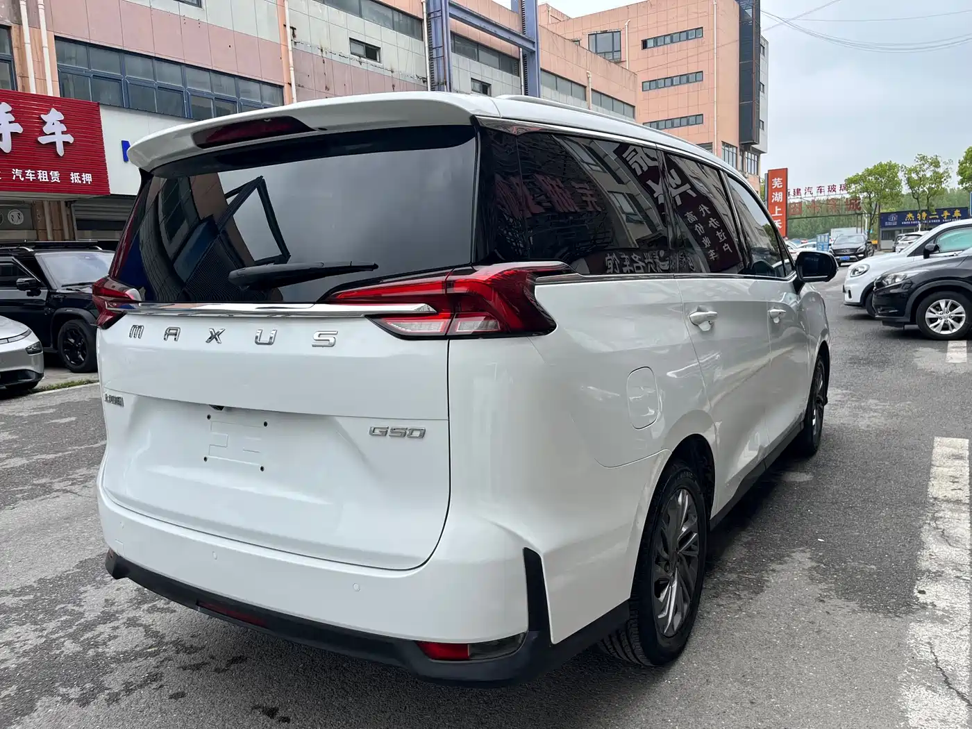 SAIC Maxus Maxus G50 2019 1.5T Automatic Luxury Edition China VI фото 12