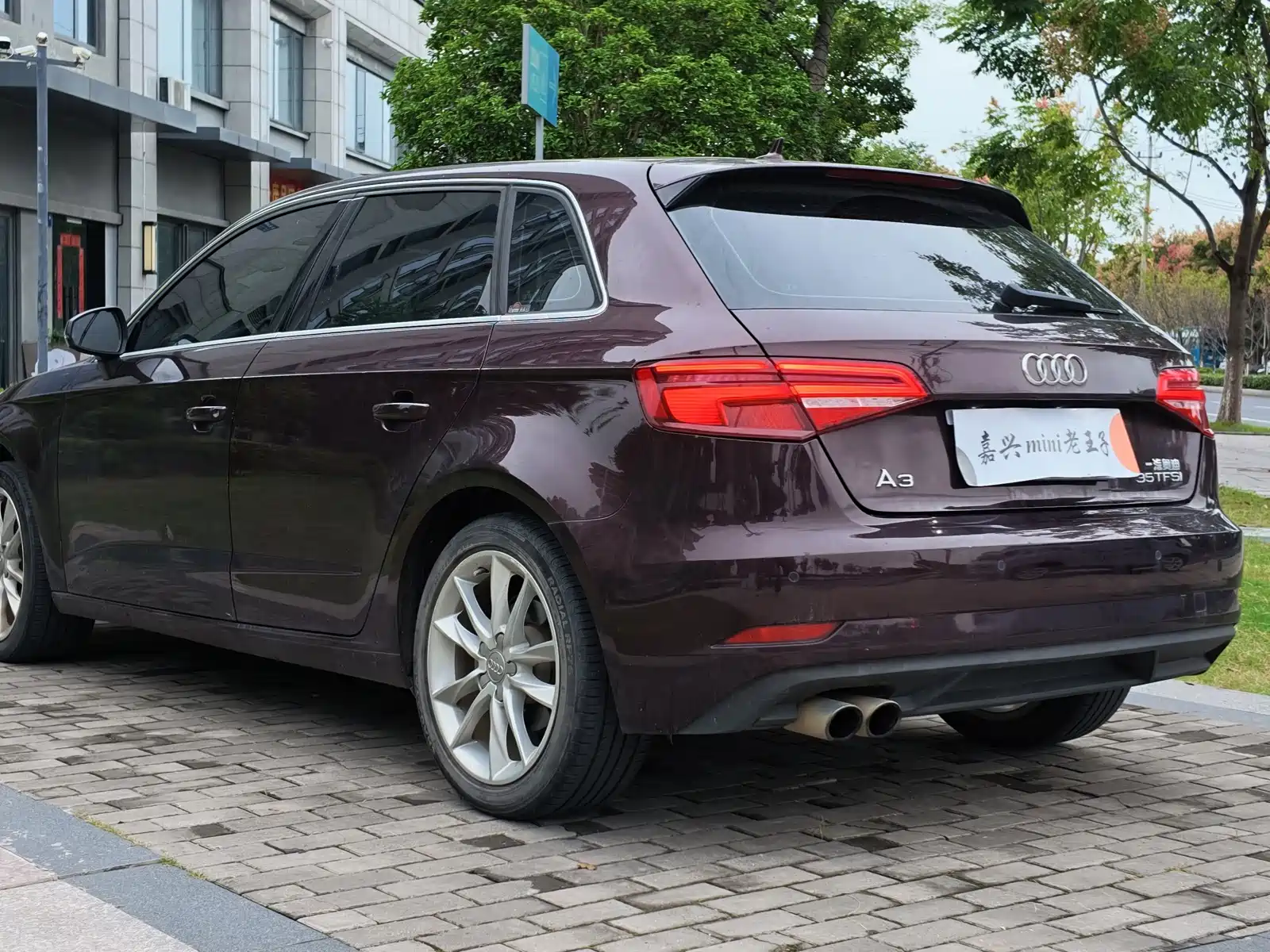 Photo 4 - Audi A3