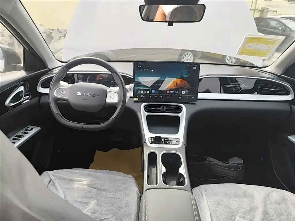 Geely Galaxy Starry Wish 2026 Model 310km Dream Edition фото 10