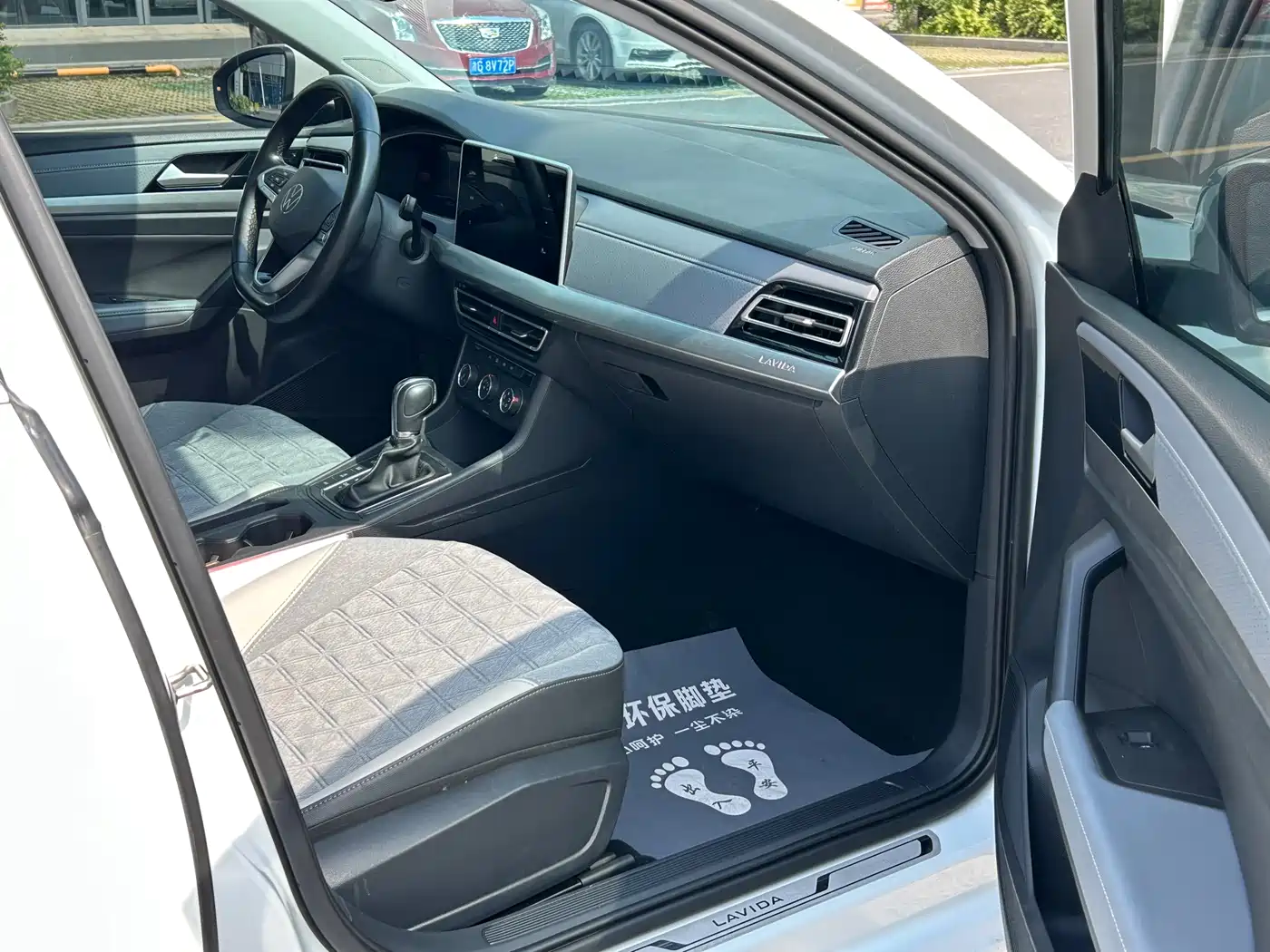 Volkswagen Lavida 2023 280TSI DSG Comfort Edition фото 17