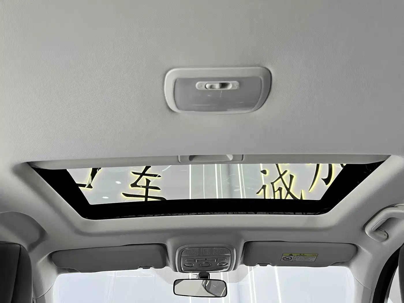 Haval H6 2021 National Trend Edition 1.5T Automatic Urban Edition фото 16