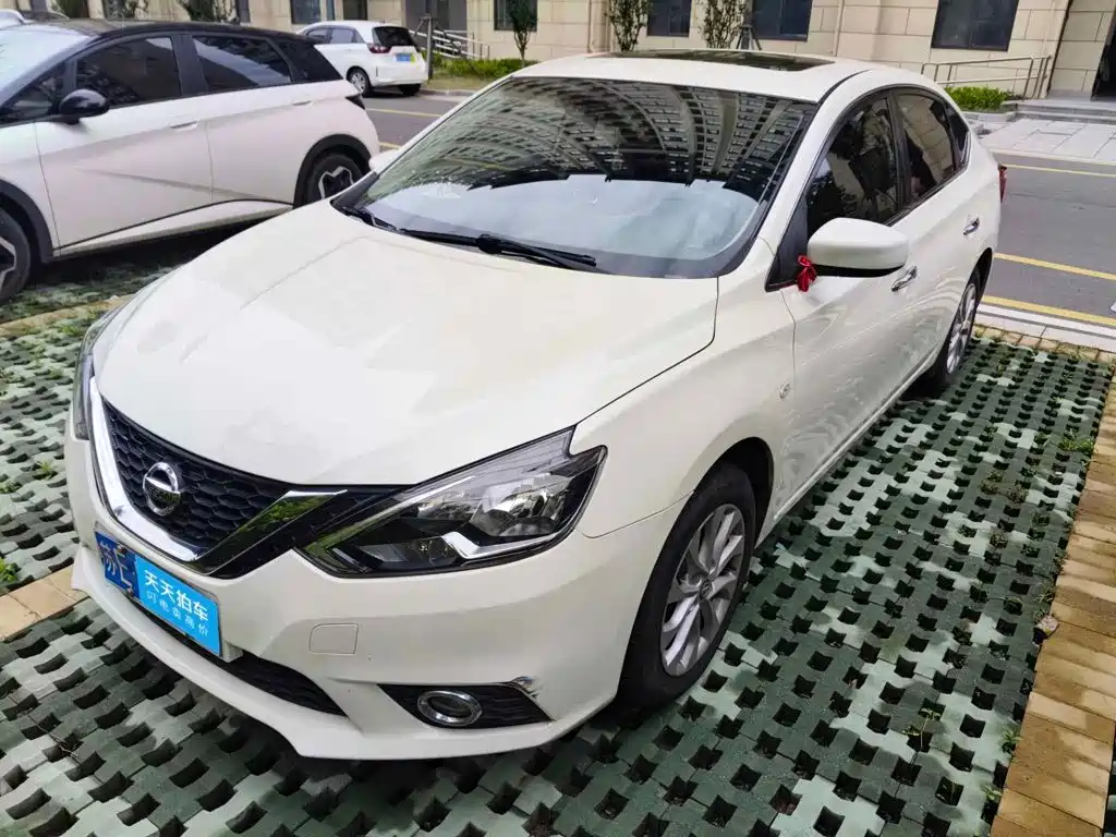 Nissan Sylphy 2021 Classic 1.6XL CVT Luxury Edition